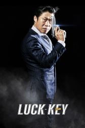 دانلود فیلم Luck-Key 2016