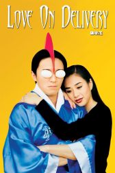 دانلود فیلم Love on Delivery 1994