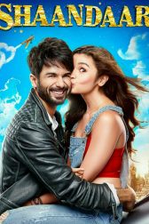 دانلود فیلم Shaandaar 2015