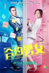 دانلود فیلم Love Contractually 2017