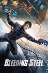 دانلود فیلم Bleeding Steel 2017