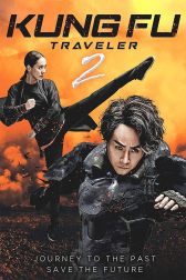 دانلود فیلم Kung Fu Traveler 2 2017