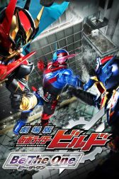 دانلود فیلم Kamen Rider Build: Be the One 2018