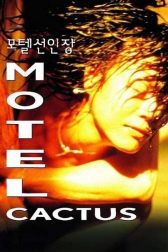 دانلود فیلم Motel Cactus 1997