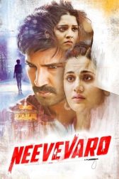 دانلود فیلم Neevevaro 2018