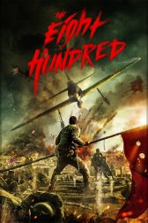 دانلود فیلم The Eight Hundred 2020