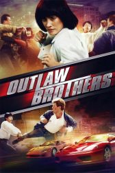 دانلود فیلم Outlaw Brothers 1990