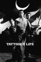 دانلود فیلم Tattooed Life 1965