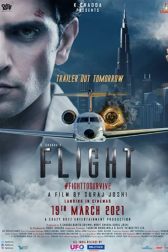 دانلود فیلم Flight 2021