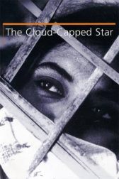 دانلود فیلم The Cloud-Capped Star 1960