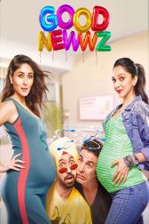 دانلود فیلم Good Newwz 2019