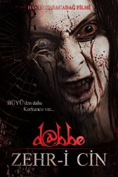 دانلود فیلم Dabbe 5: Curse of the Jinn 2014