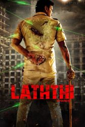 دانلود فیلم Laththi 2022