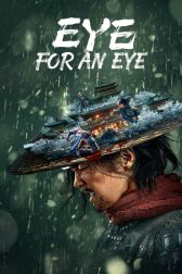 دانلود فیلم Eye for an Eye 2022