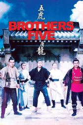 دانلود فیلم Brothers Five 1970