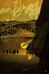 دانلود فیلم One Second 2020