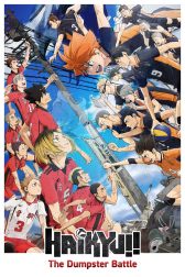 دانلود فیلم Haikyu!! The Dumpster Battle 2024