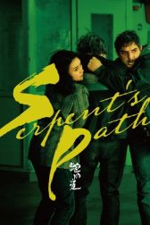 دانلود فیلم Serpent’s Path 2024