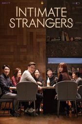 دانلود فیلم Intimate Strangers 2018