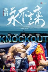 دانلود فیلم Knockout 2020