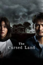 دانلود فیلم The Cursed Land 2024