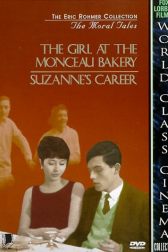 دانلود فیلم The Bakery Girl of Monceau 1963