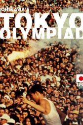 دانلود فیلم Tokyo Olympiad 1965