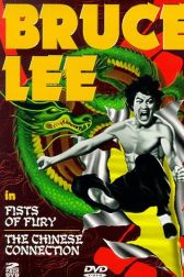 دانلود فیلم Fist of Fury 1972