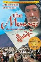 دانلود فیلم The Message 1977