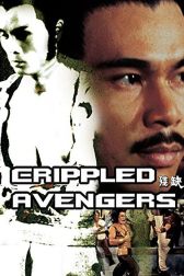 دانلود فیلم Crippled Avengers 1978