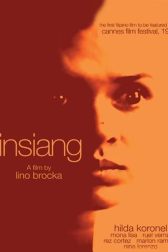 دانلود فیلم Insiang 1976