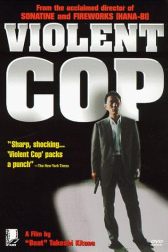 دانلود فیلم Violent Cop 1989