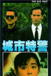 دانلود فیلم The Big Heat 1988