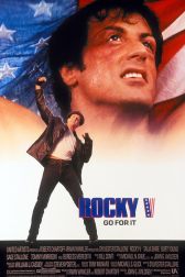 دانلود فیلم Rocky V 1990