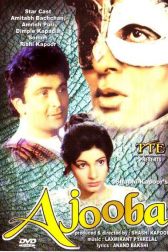 دانلود فیلم Ajooba 1991