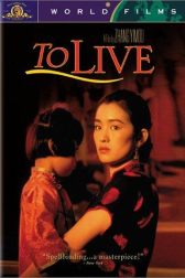 دانلود فیلم To Live 1994