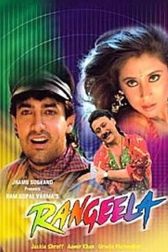 دانلود فیلم Rangeela 1995