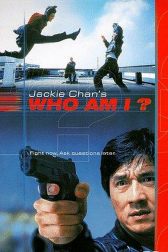 دانلود فیلم Who Am I? 1998