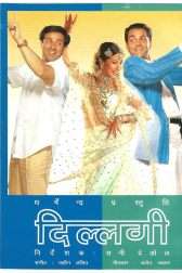 دانلود فیلم Dillagi 1999