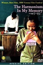 دانلود فیلم The Harmonium in My Memory 1999