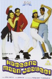 دانلود فیلم Haseena Maan Jaayegi 1999