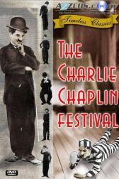 دانلود فیلم The Charlie Chaplin Festival 1941