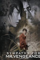 دانلود فیلم Sympathy for Mr. Vengeance 2002