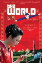 دانلود فیلم The World 2004