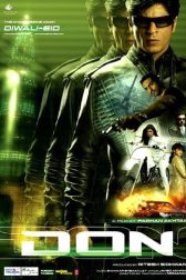 دانلود فیلم Don 2006