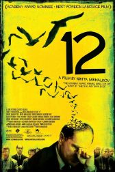 دانلود فیلم 12 2007