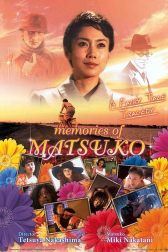 دانلود فیلم Memories of Matsuko 2006