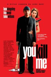 دانلود فیلم You Kill Me 2007