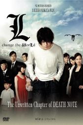 دانلود فیلم Death Note: L Change the World 2008