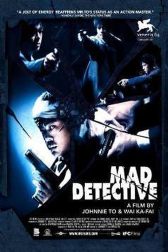 دانلود فیلم Mad Detective 2007